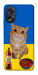 Чехол Kitty dinner для Oppo A38
