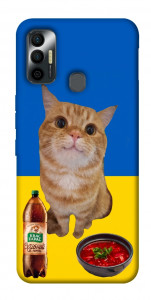 Чохол Kitty dinner для TECNO Spark 7