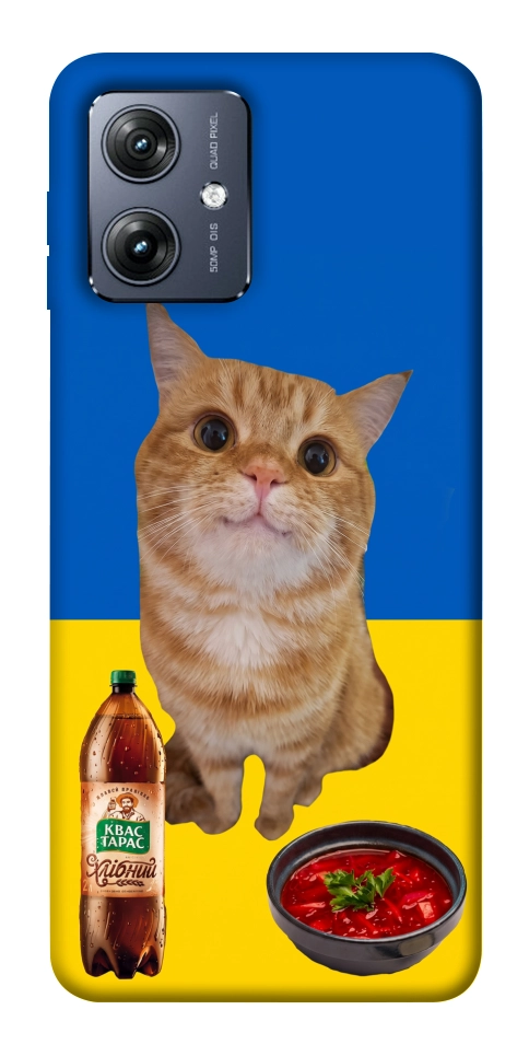 Чохол Kitty dinner для Motorola Moto G54