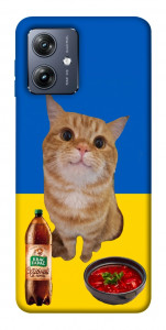 Чохол Kitty dinner для Motorola Moto G54