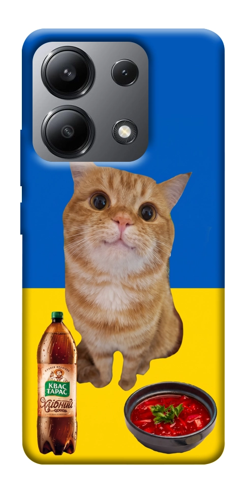 Чохол Kitty dinner для Xiaomi Redmi Note 13 4G