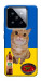 Чехол Kitty dinner для Xiaomi 14 Pro