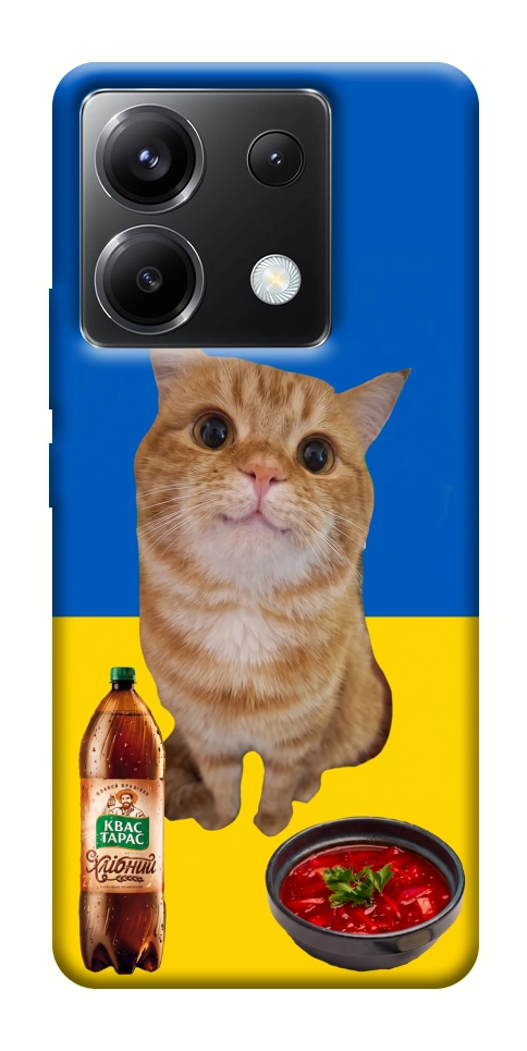 Чехол Kitty dinner для Xiaomi Poco X6