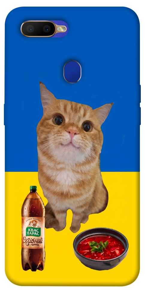 Чехол Kitty dinner для Oppo A7