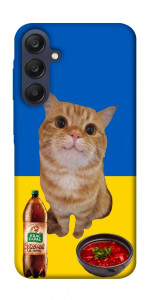 Чехол Kitty dinner для Galaxy A25 5G