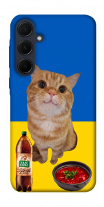 Чехол Kitty dinner для Galaxy A55