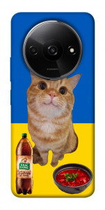 Чехол Kitty dinner для Xiaomi Redmi A3