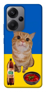 Чехол Kitty dinner для Xiaomi Redmi Note 13 Pro+