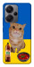 Чехол Kitty dinner для Xiaomi Redmi Note 13 Pro+
