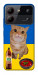 Чехол Kitty dinner для ZTE Blade A54 4G