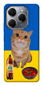 Чохол Kitty dinner для TECNO Spark 20 Pro
