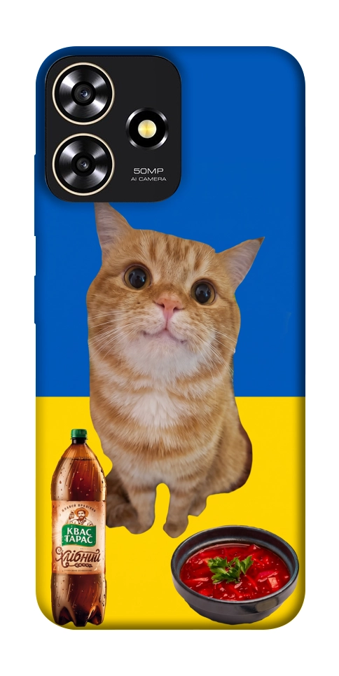 Чехол Kitty dinner для ZTE Blade A73 4G