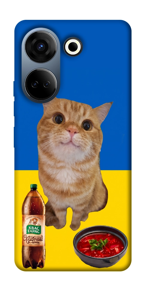 Чехол Kitty dinner для TECNO Camon 20 Pro (CK7n)