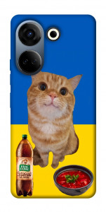 Чехол Kitty dinner для TECNO Camon 20 Pro (CK7n)