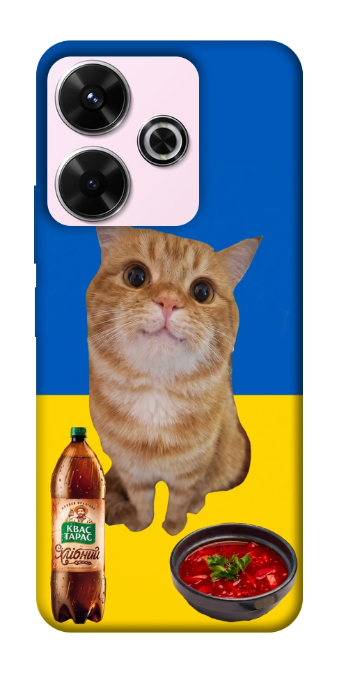 Чехол Kitty dinner для Xiaomi Redmi 13 4G