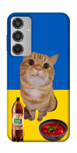 Чехол Kitty dinner для Galaxy M35 5G