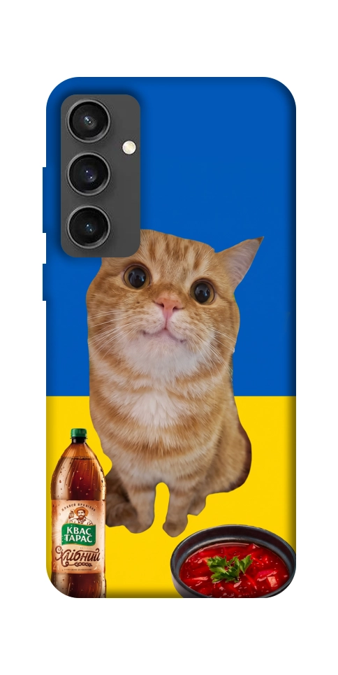 Чехол Kitty dinner для Galaxy S24 FE