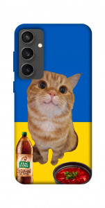 Чехол Kitty dinner для Galaxy S24 FE
