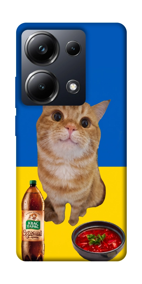 Чехол Kitty dinner для Xiaomi Poco M6 Pro 4G