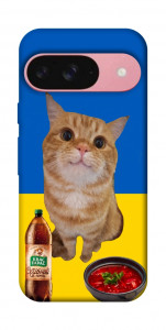 Чехол Kitty dinner для Google Pixel 9