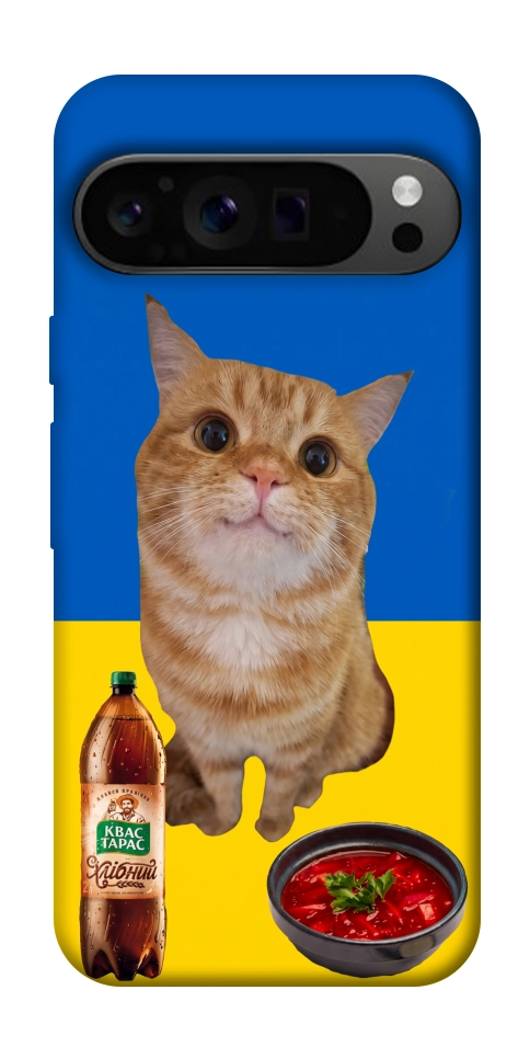 Чохол Kitty dinner для Google Pixel 9 Pro