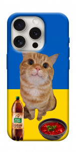 Чехол Kitty dinner для iPhone 16 Pro