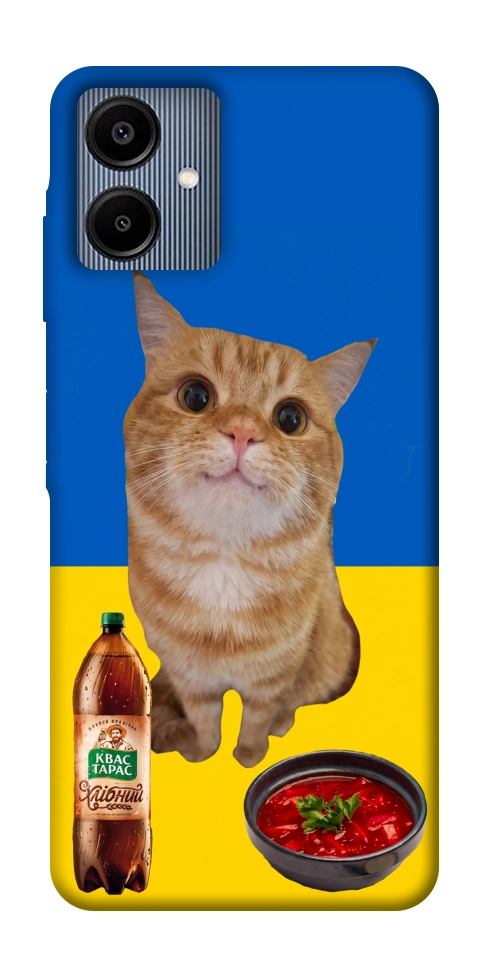 Чехол Kitty dinner для Galaxy A06
