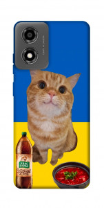Чохол Kitty dinner для Motorola Moto E14