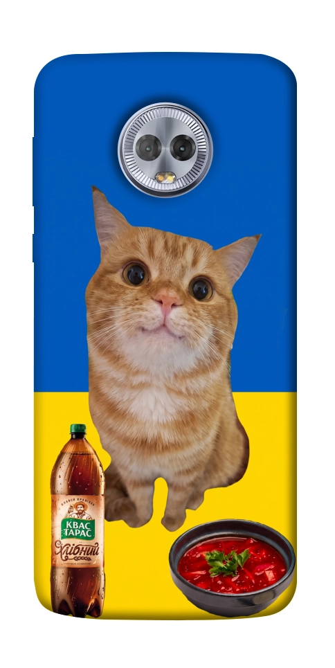 Чехол Kitty dinner для Motorola Moto G6 Plus