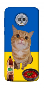 Чехол Kitty dinner для Motorola Moto G6 Plus