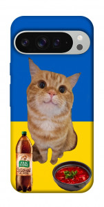 Чохол Kitty dinner для Google Pixel 9 Pro XL