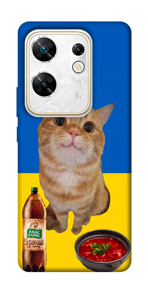 Чехол Kitty dinner для Infinix Zero 30 4G