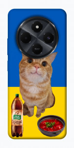 Чехол Kitty dinner для Xiaomi Redmi 14C