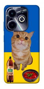 Чехол Kitty dinner для TECNO Spark 20