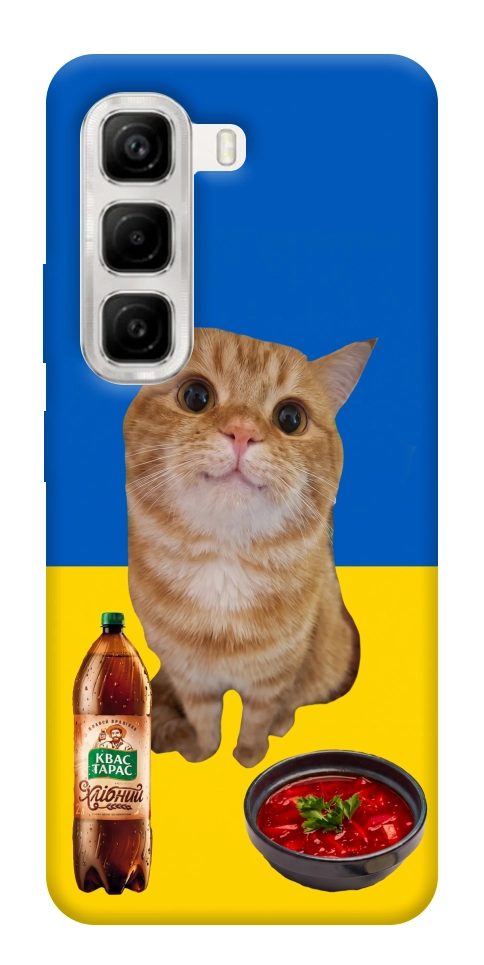 Чохол Kitty dinner для Infinix Hot 50 4G