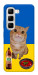 Чохол Kitty dinner для Infinix Hot 50 4G