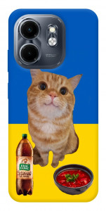 Чохол Kitty dinner для Infinix Smart 9 4G