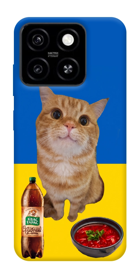 Чохол Kitty dinner для ZTE Blade A55 4G