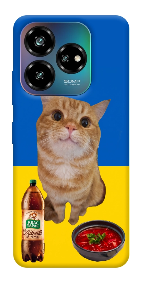 Чохол Kitty dinner для ZTE Nubia V60