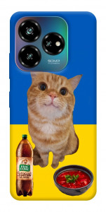 Чехол Kitty dinner для ZTE Nubia V60
