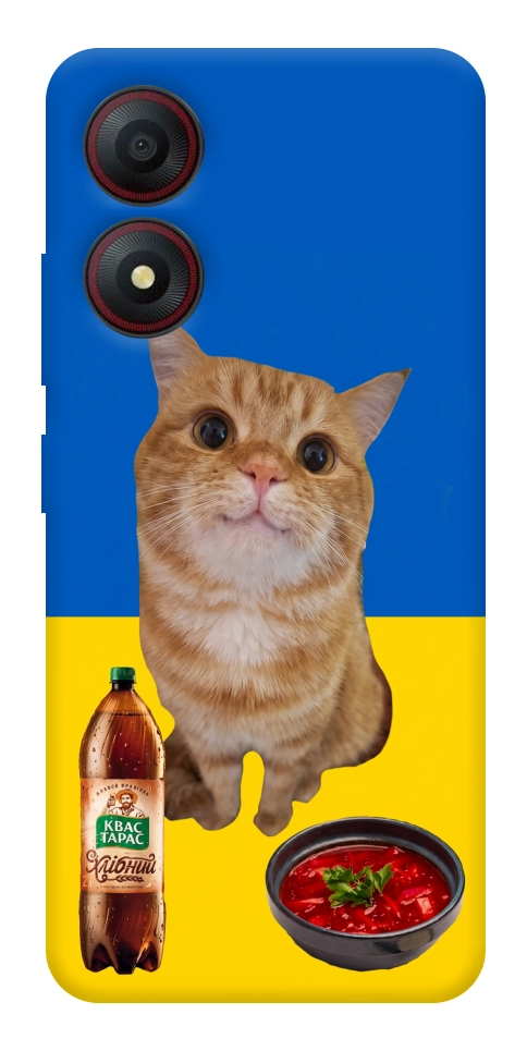 Чохол Kitty dinner для ZTE Blade A34 4G