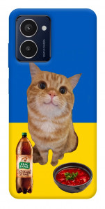 Чохол Kitty dinner для HMD Pulse Pro