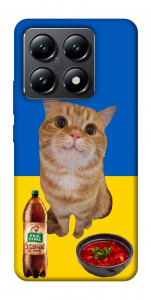 Чохол Kitty dinner для Xiaomi 14T