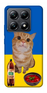 Чехол Kitty dinner для Xiaomi 14T Pro