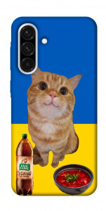 Чохол Kitty dinner для Galaxy A36 5G