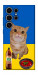 Чохол Kitty dinner для Galaxy S25 Ultra