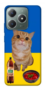 Чохол Kitty dinner для Realme C61