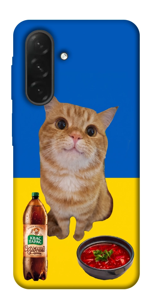 Чохол Kitty dinner для Galaxy A26 5G