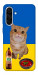 Чехол Kitty dinner для Galaxy A56 5G