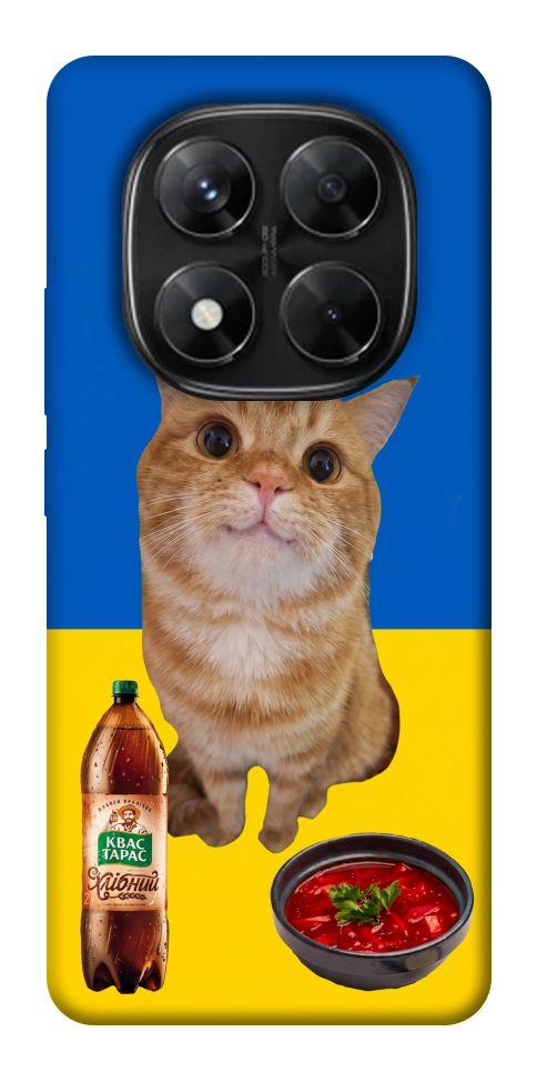 Чехол Kitty dinner для Xiaomi Redmi Note 14 Pro 5G